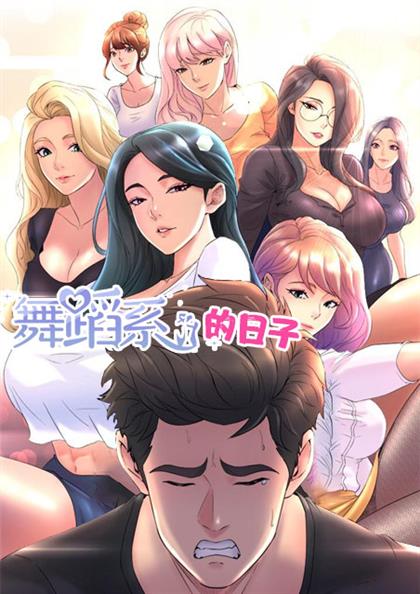 �赸ϵ������