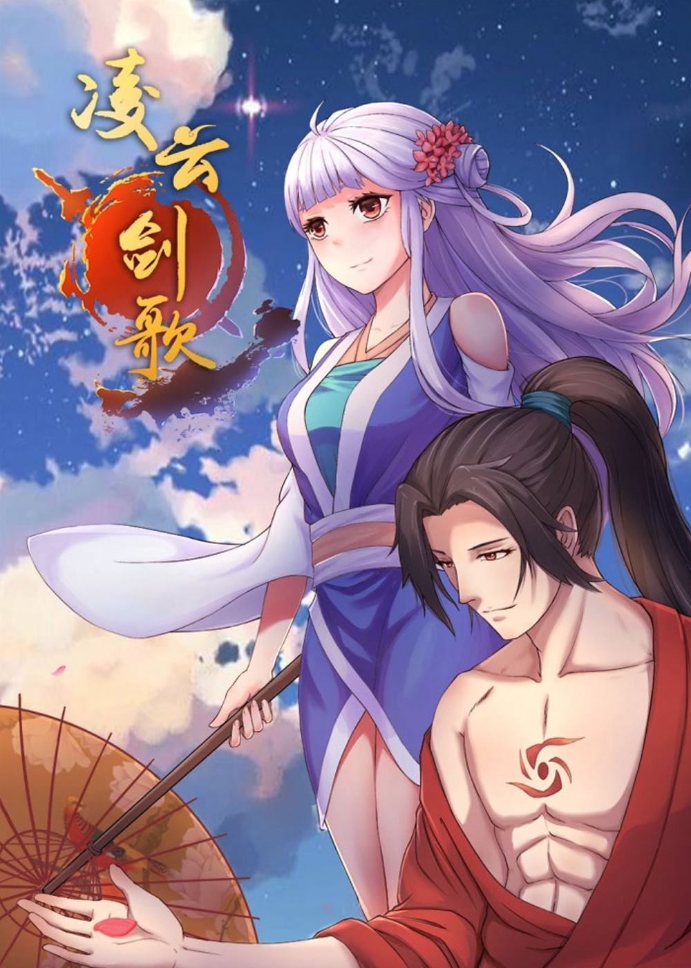 ���ƽ���