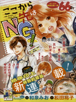 NG�����¿�ʼ