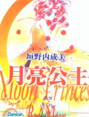 ��������Redmoon