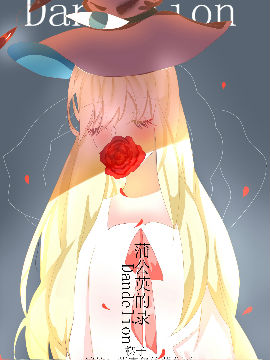 �ѹ�Ӣ��¼
