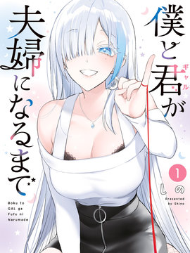 ֱ���Һ����Ϊ����Ϊֹ