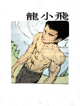��С��
