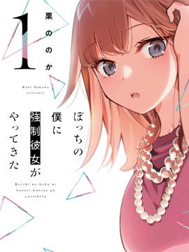 �µ����ұ��Ƚ��˸�Ů����
