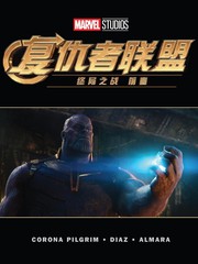 ����������4�վ�֮սǰ��