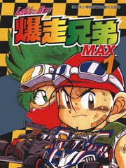 �����ֵ�MAX