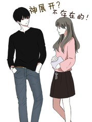 ��չ���������ڵģ�