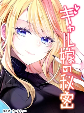 �������ӵ�����