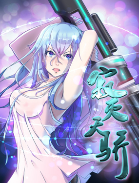 �����콾