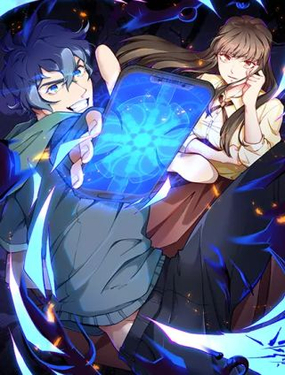 ��ǿ����APP