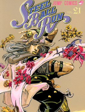 STEEL BALL RUN�����ǵ�����ð�յ�7����