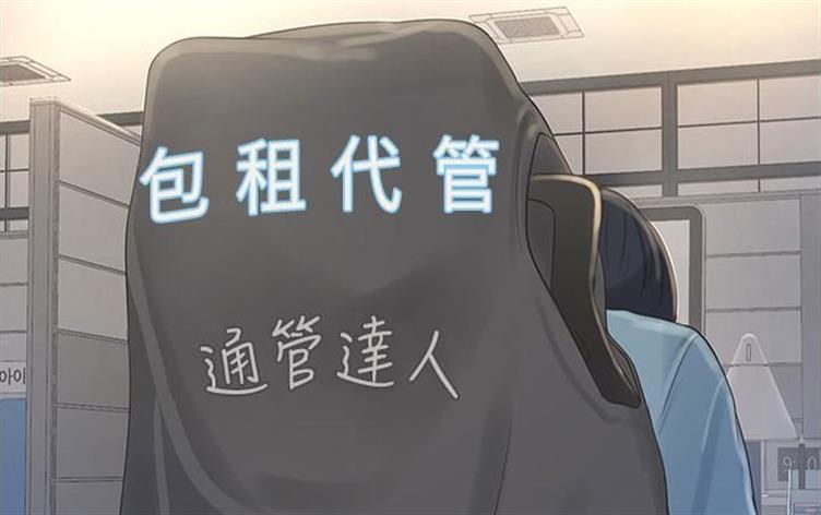 רҵˮ�繤