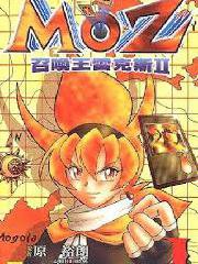 MOZ�ٻ����׿�˹