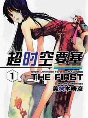 ���r��Ҫ��the first