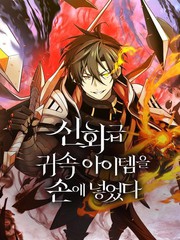 �һ������װ��