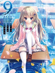 9nine �Ÿ� ���� ��ɫ