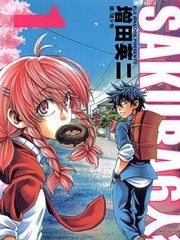 SAKURA������