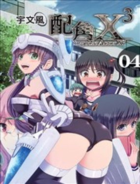���X3