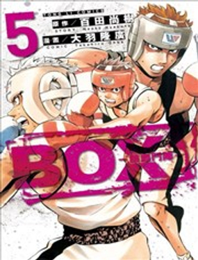 BOX-��Ѫ����-