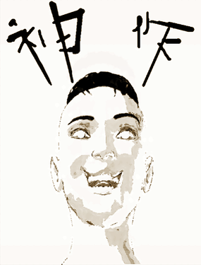 ����