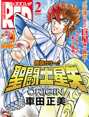 ʥ��ʿ��ʸORIGIN