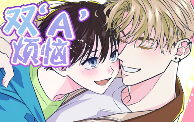 ˫A����