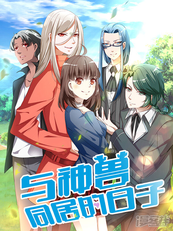 ������ͬ�ӵ�����