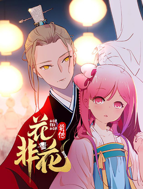 ���ǻ�
