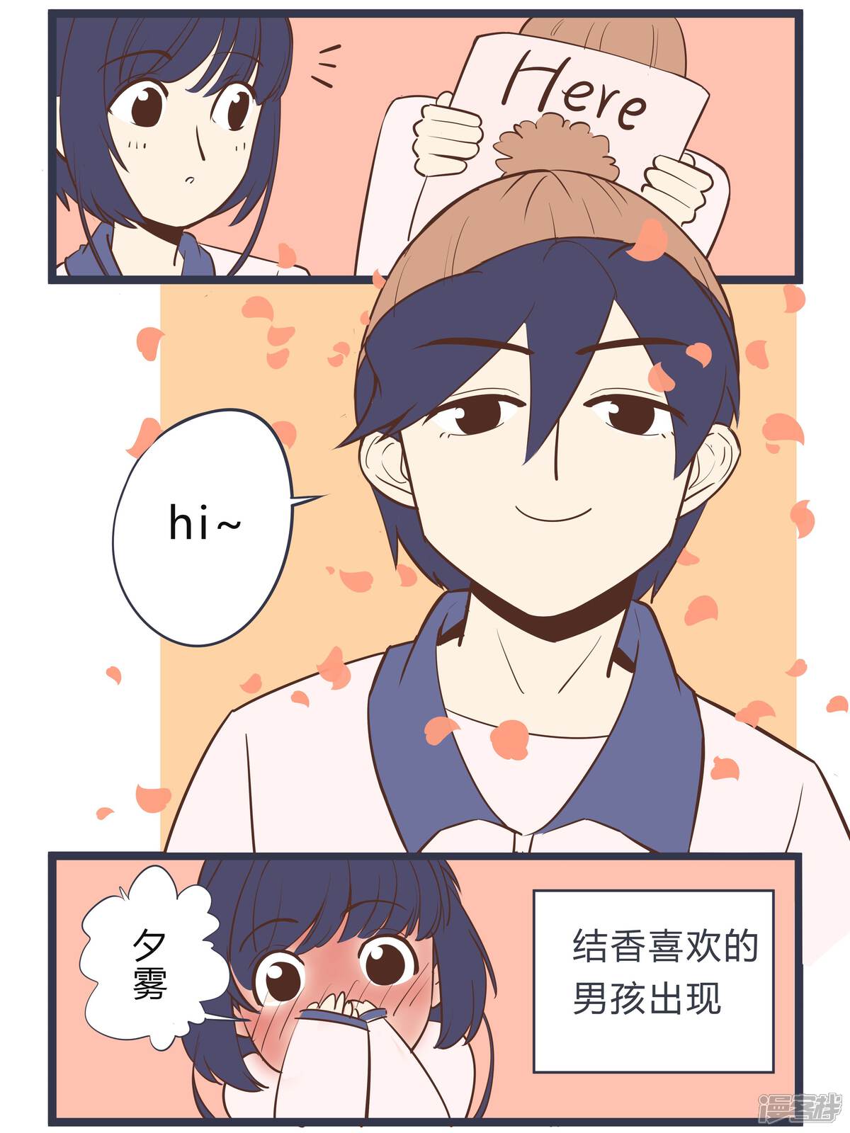 ���ǵ����