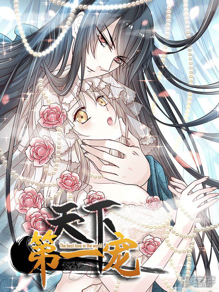 ���µ�һ��