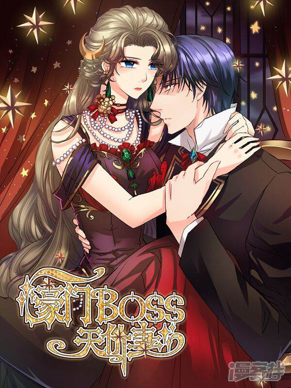 ����BOSS�����