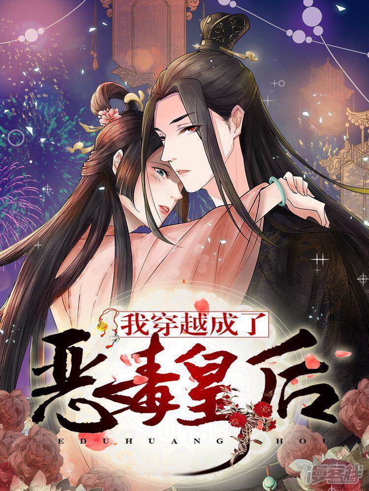 �Ҵ�Խ���˶񶾻ʺ�
