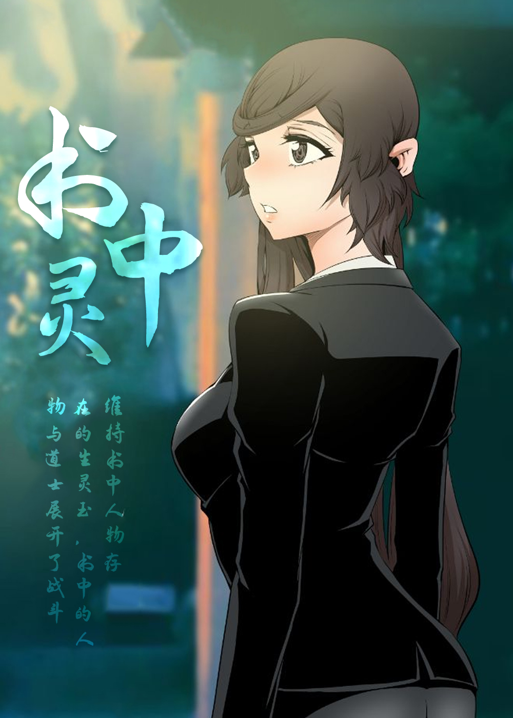 ������