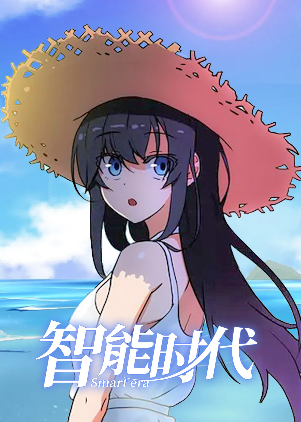 ����ʱ��