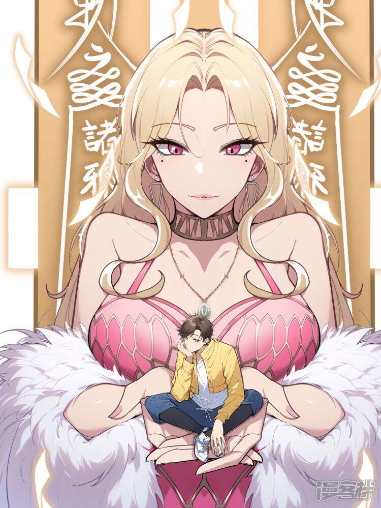 ����Ȧ��ˮ��ʦ
