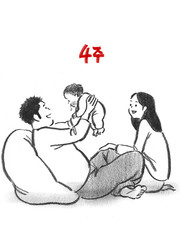 4��