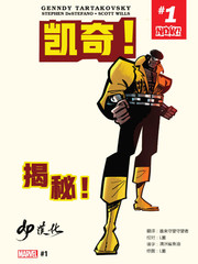 ���棡