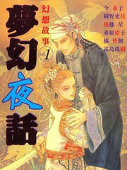 �λ�ҹ��