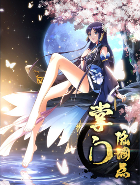 ���ŵ͵���