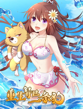 ��������һ����