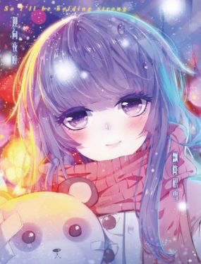 ����¼