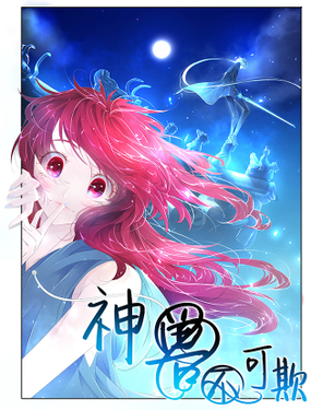 ���޲�����