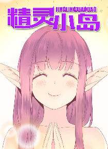 ����С��