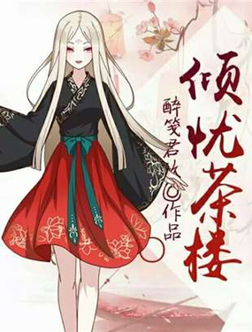���ǲ�¥