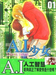 A.I��Ů
