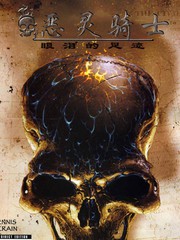 ������ʿ������㼣