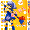 ����GIRL