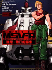 ����սʿ�ֵ� MSV-R ǿ��.��͡�Ĺ���