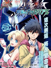 Buddy Complex-ս��coupling