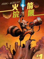 ������ALL-NEW Marvel Now